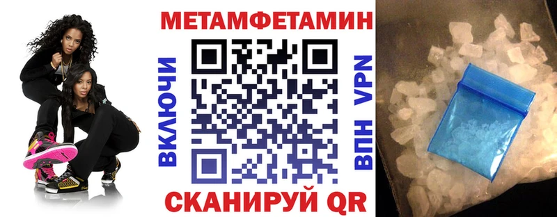 Амфетамин 97%  наркошоп  Лермонтов 
