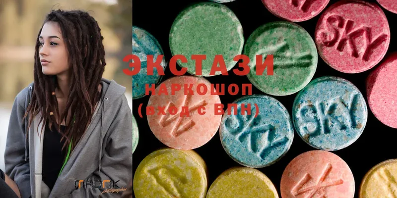 Ecstasy 250 мг  наркошоп  Лермонтов 