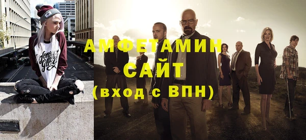первитин Новодвинск