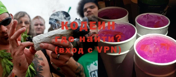 дживик Нефтекумск